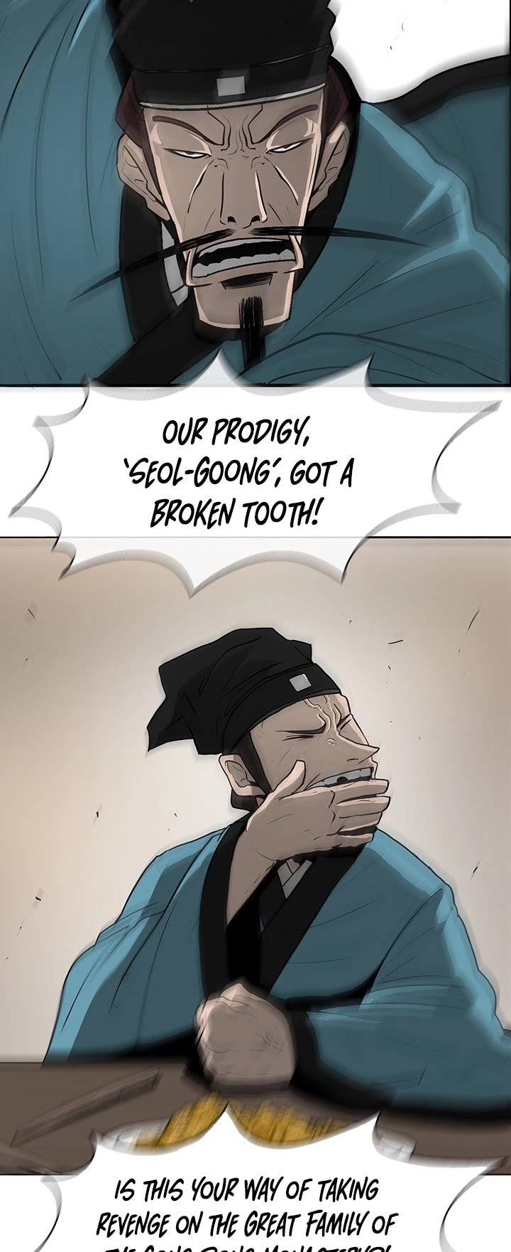 Page 42 of Chapter 20