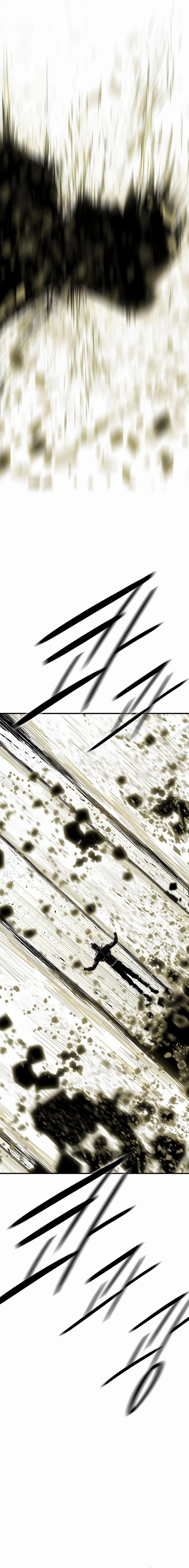 Page 9 of Chapter 201