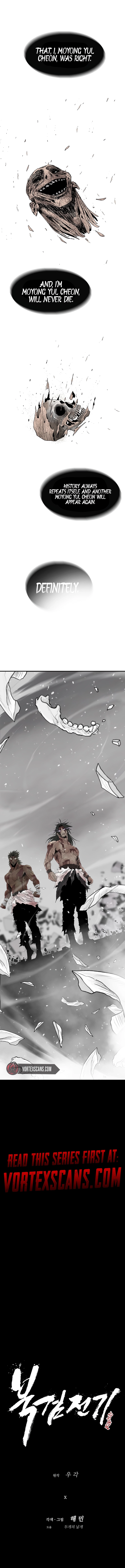 Page 8 of Chapter 202.2