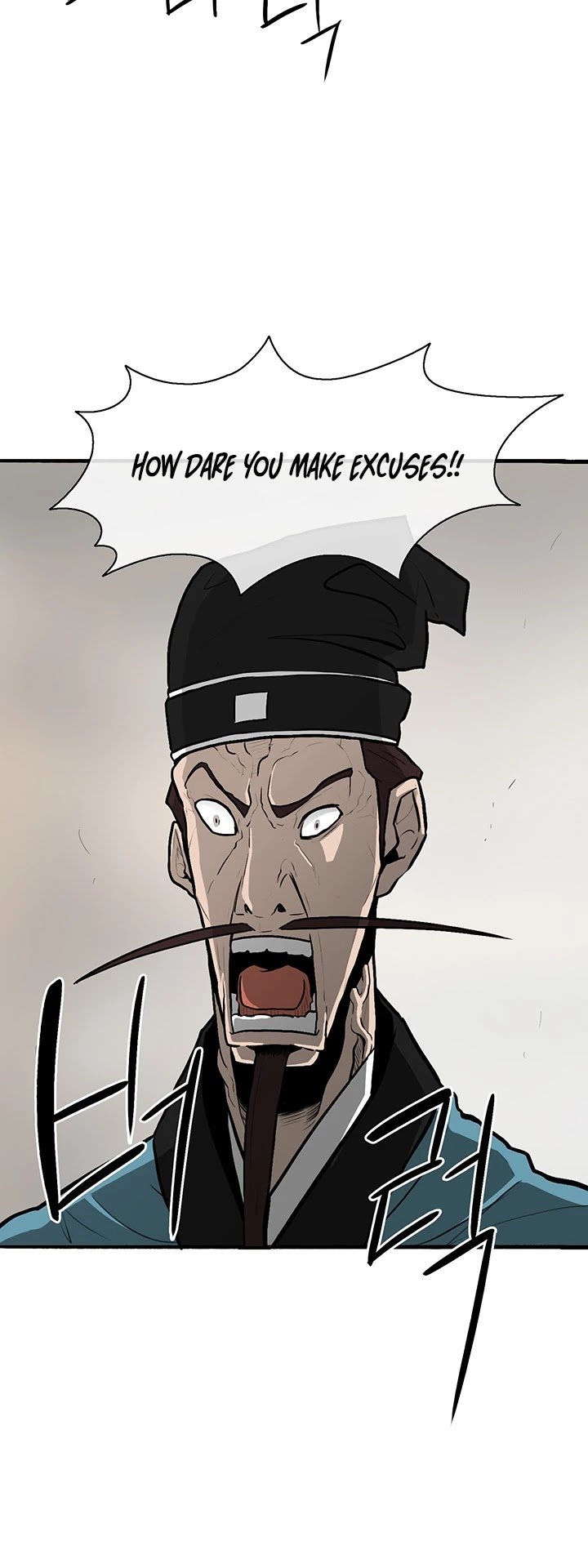 Page 4 of Chapter 21