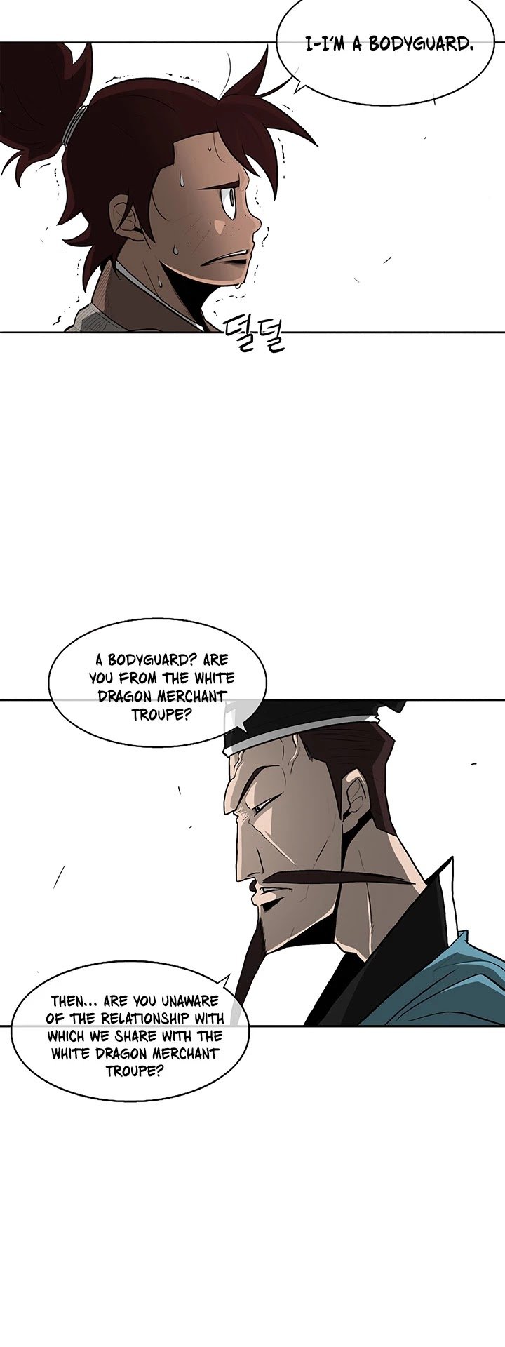 Page 28 of Chapter 21