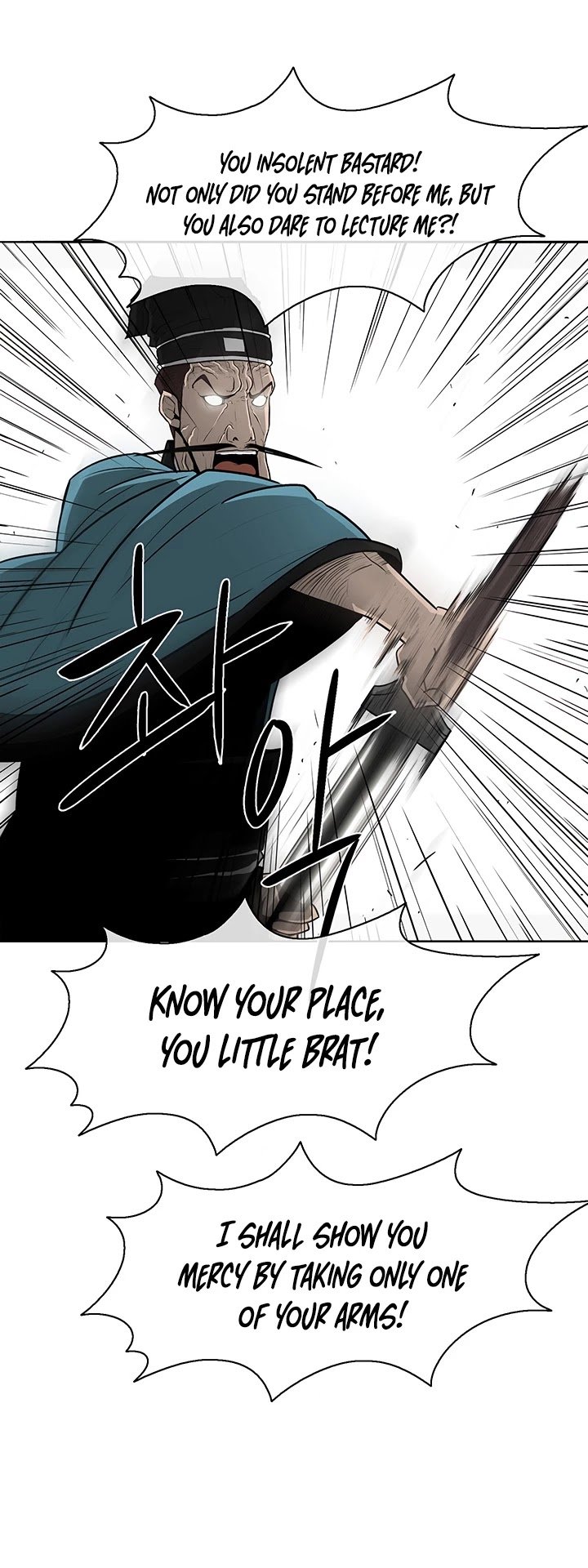 Page 32 of Chapter 21
