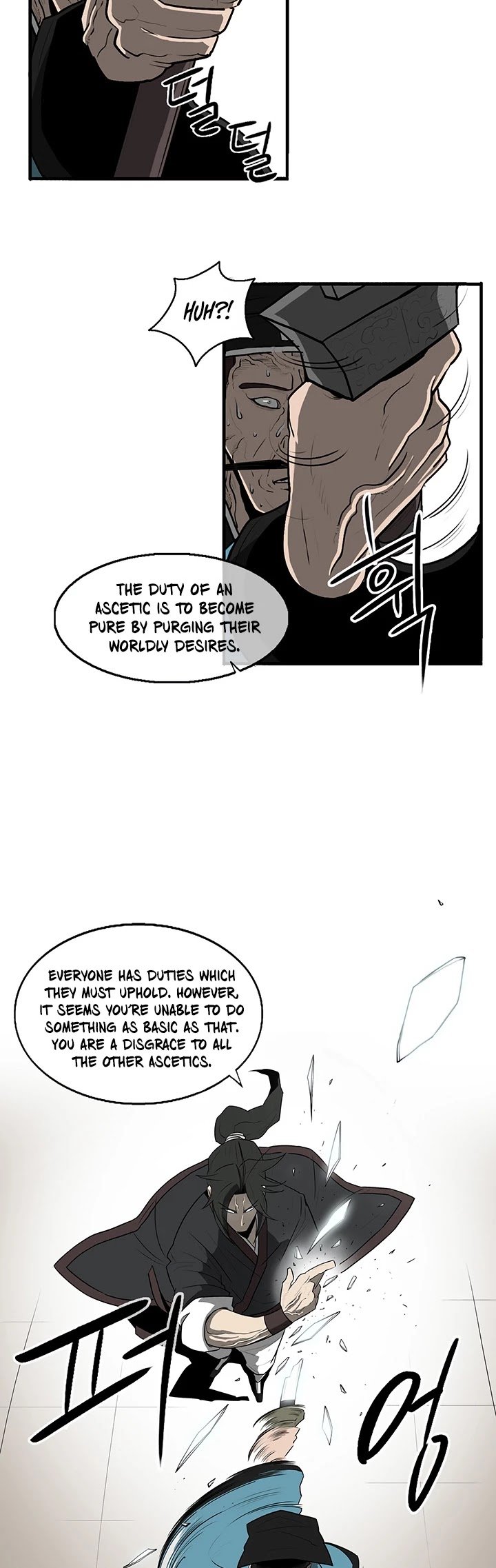 Page 47 of Chapter 21