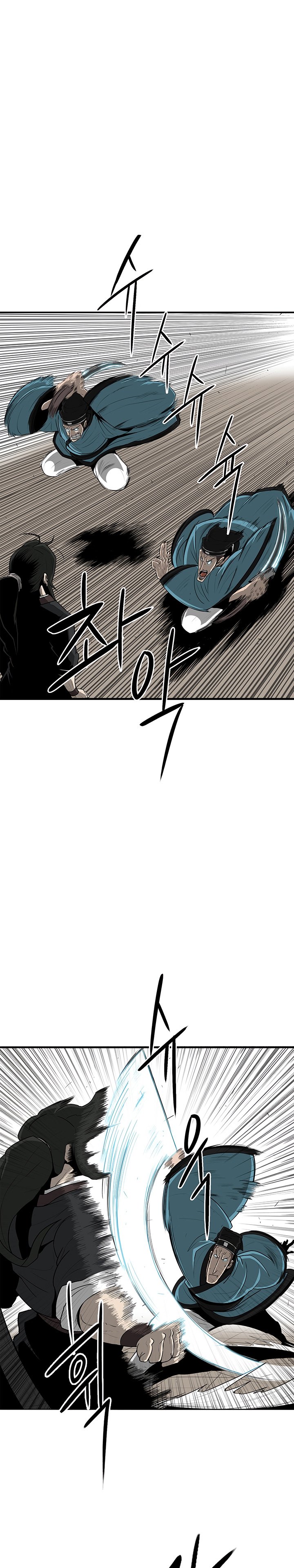 Page 3 of Chapter 22