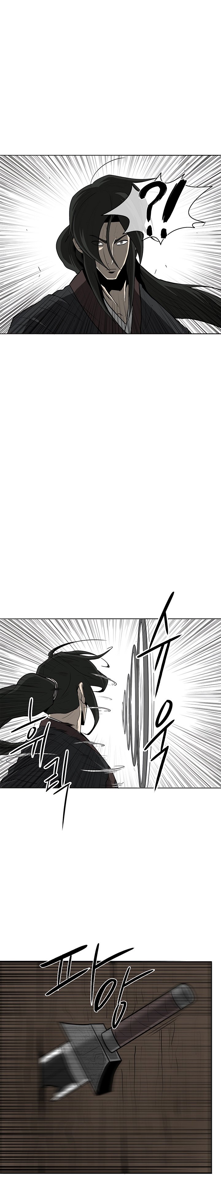 Page 6 of Chapter 22