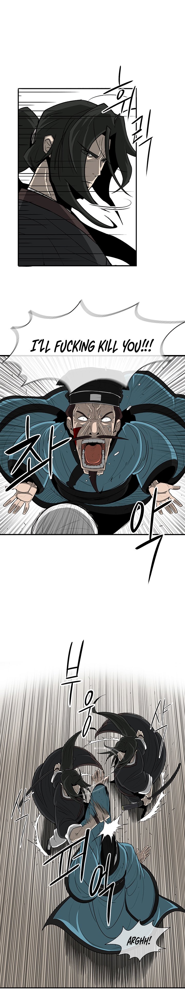 Page 7 of Chapter 22