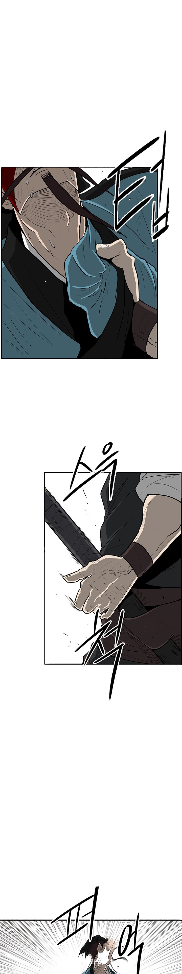 Page 8 of Chapter 22