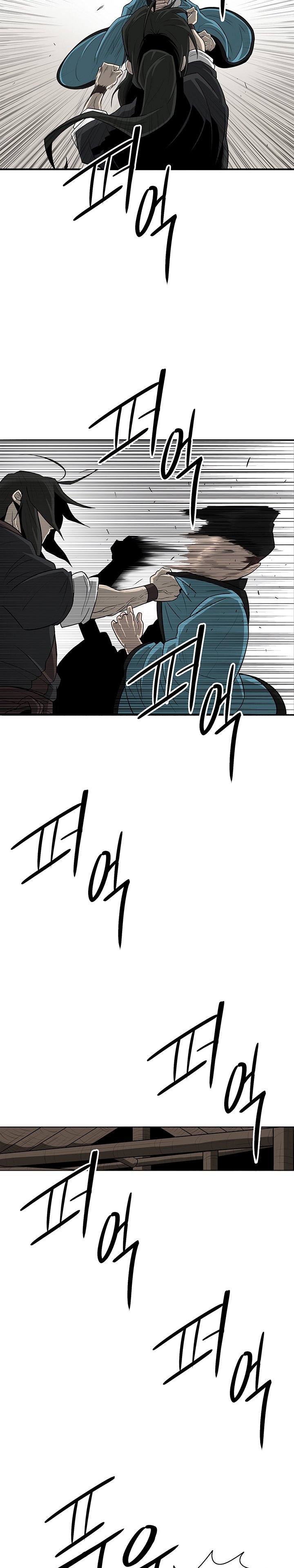 Page 9 of Chapter 22