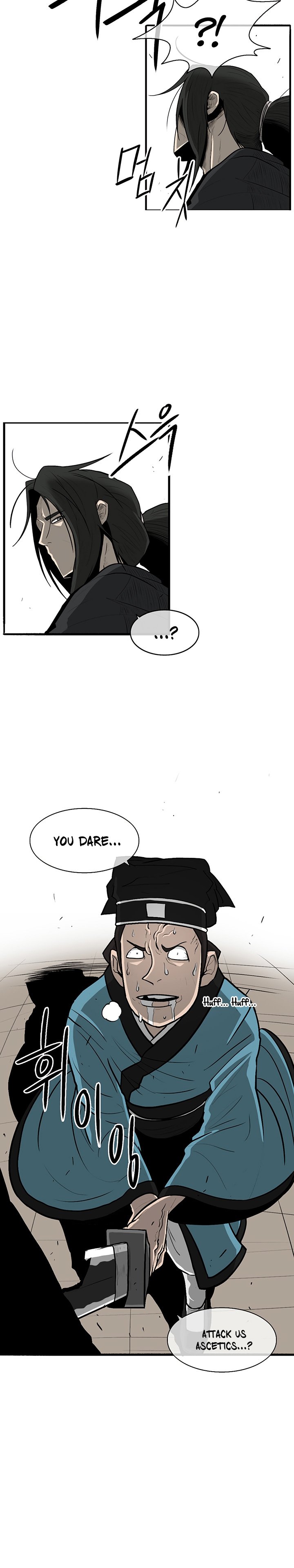 Page 10 of Chapter 22