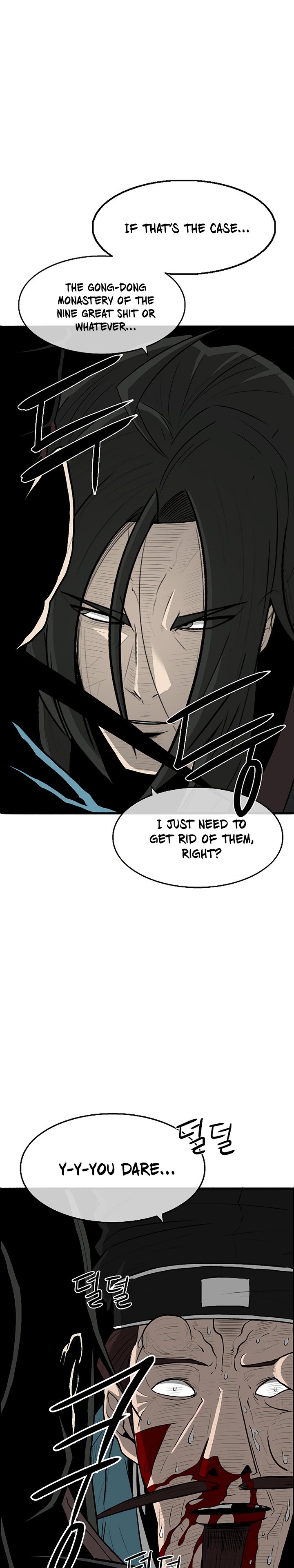 Page 17 of Chapter 22