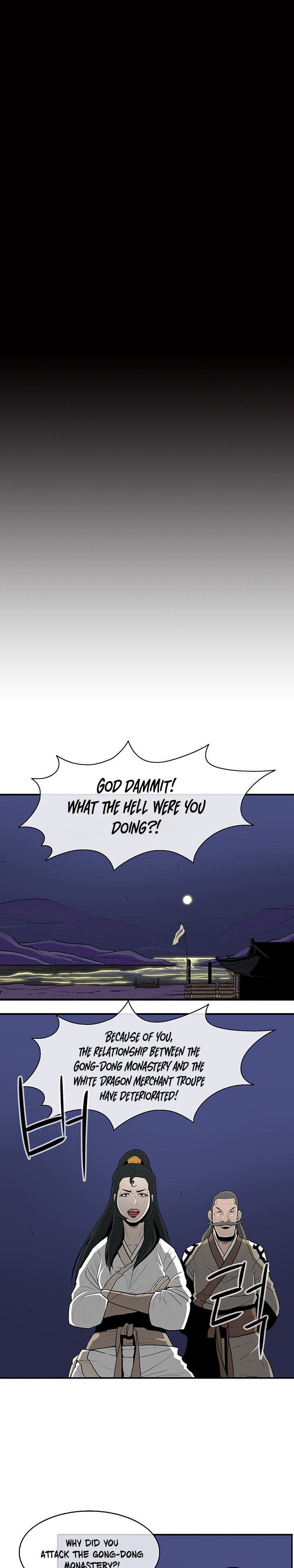 Page 20 of Chapter 22