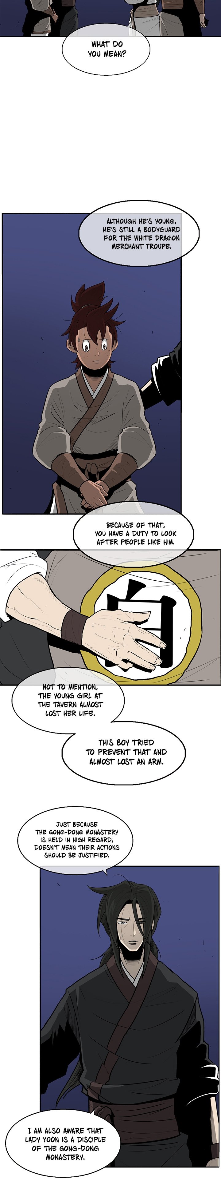 Page 22 of Chapter 22