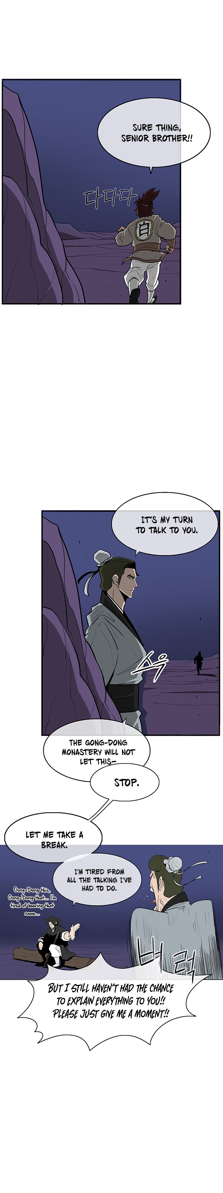 Page 28 of Chapter 22