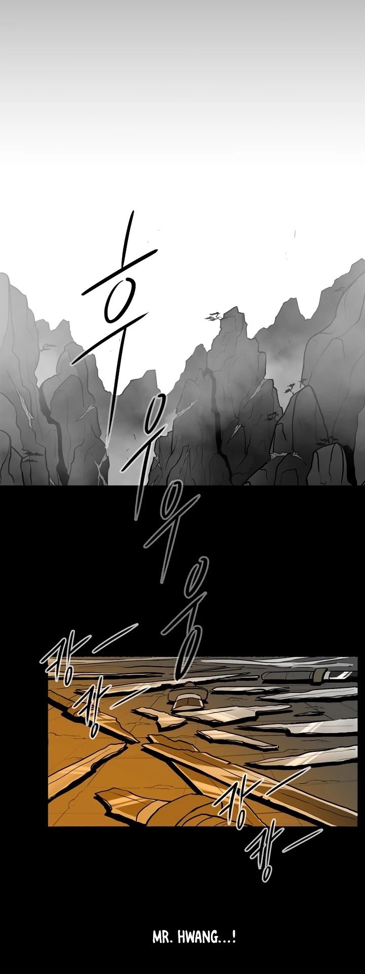 Page 12 of Chapter 23