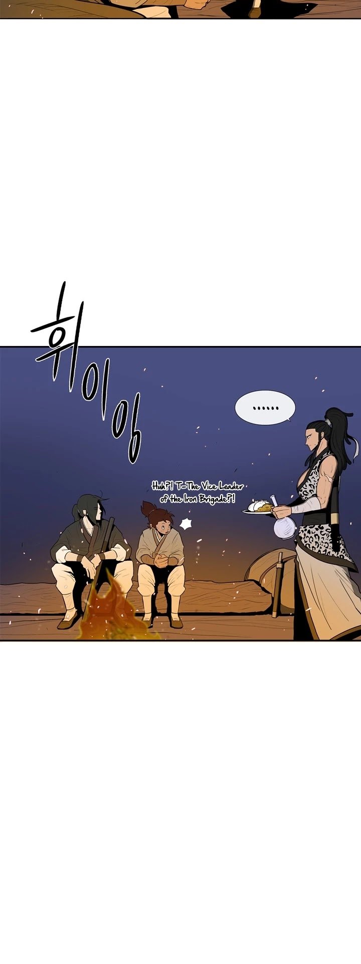 Page 31 of Chapter 23