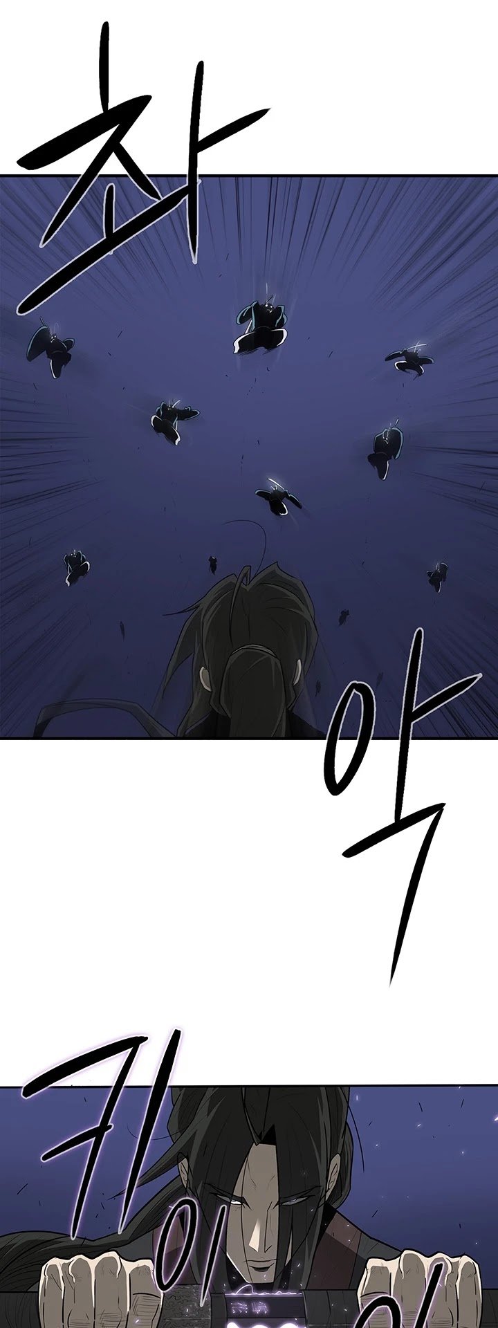 Page 2 of Chapter 24