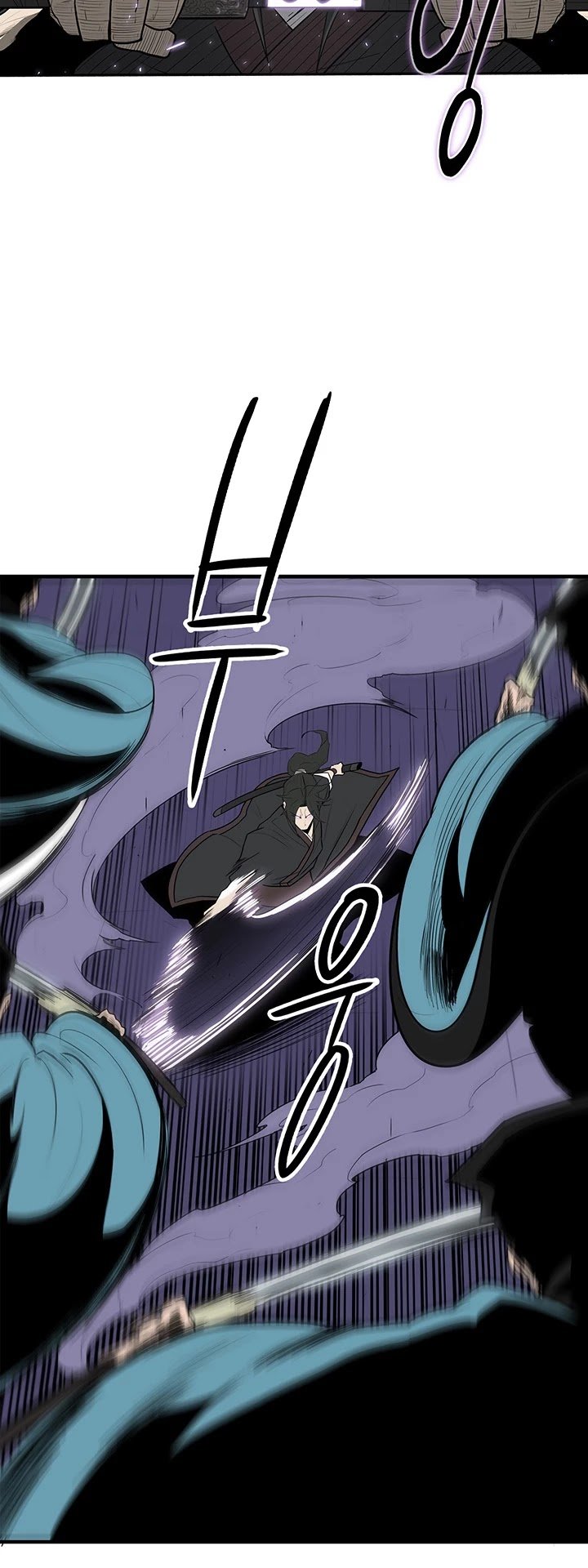 Page 3 of Chapter 24