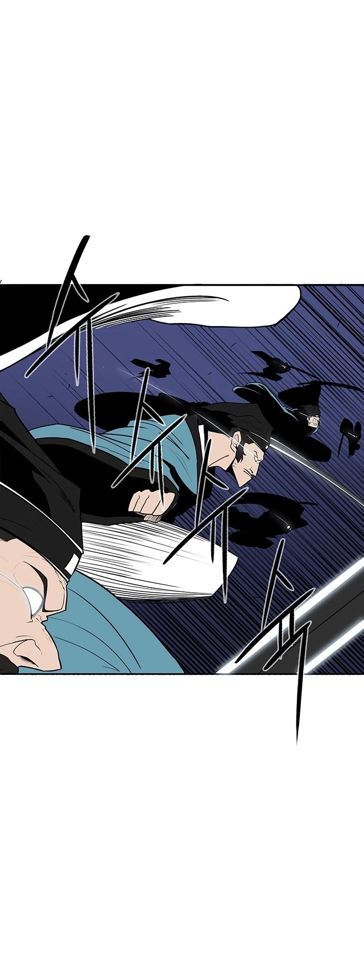 Page 4 of Chapter 24