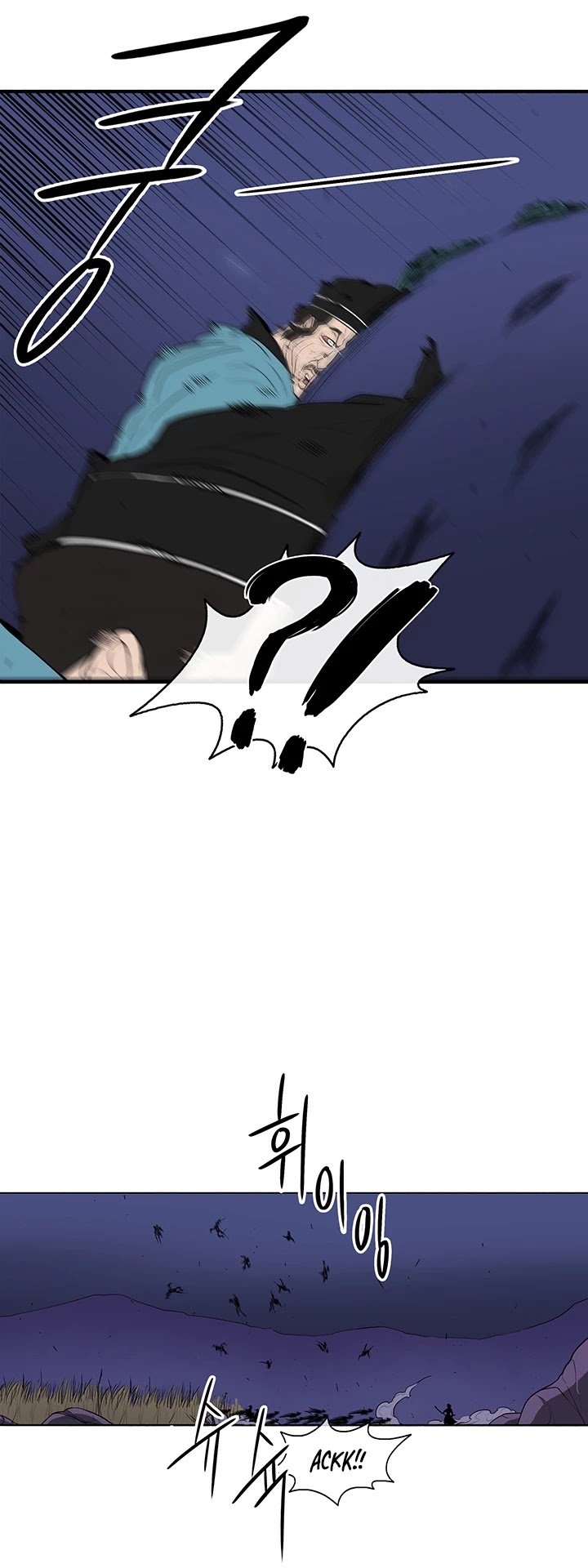 Page 5 of Chapter 24