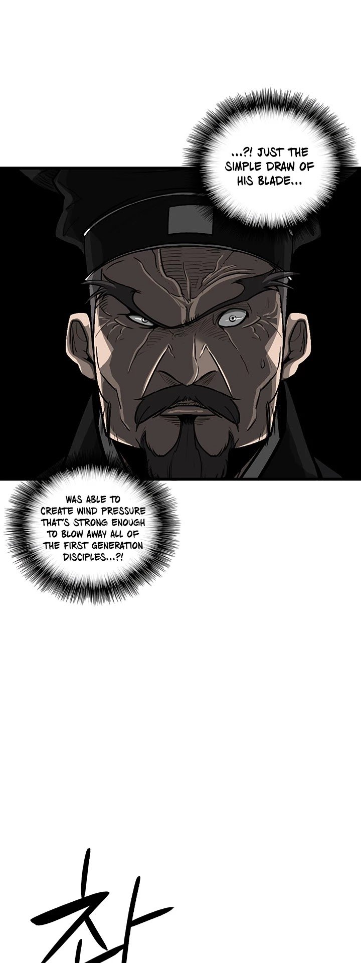 Page 6 of Chapter 24