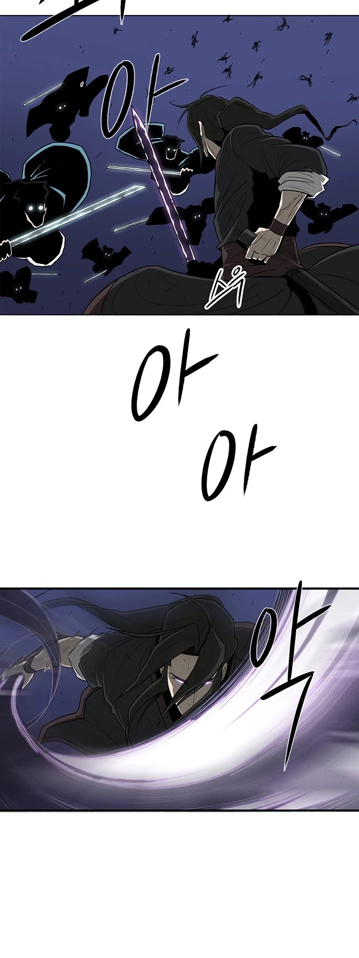 Page 7 of Chapter 24