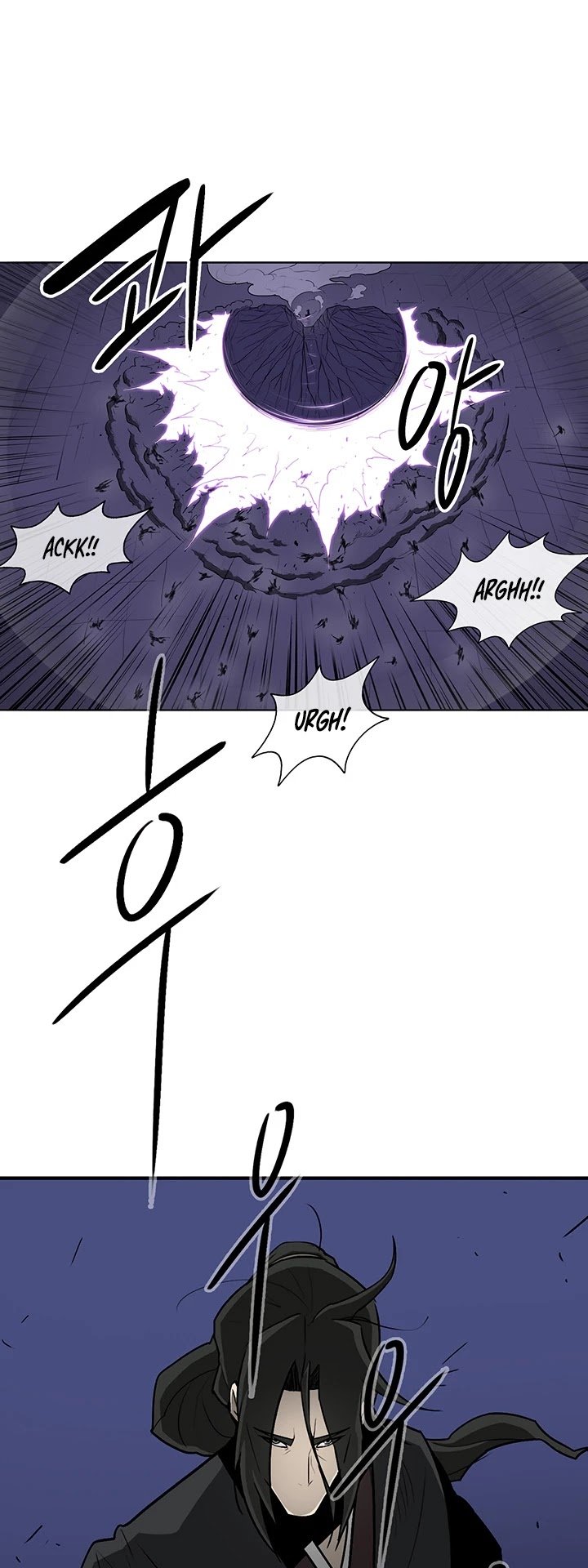 Page 8 of Chapter 24