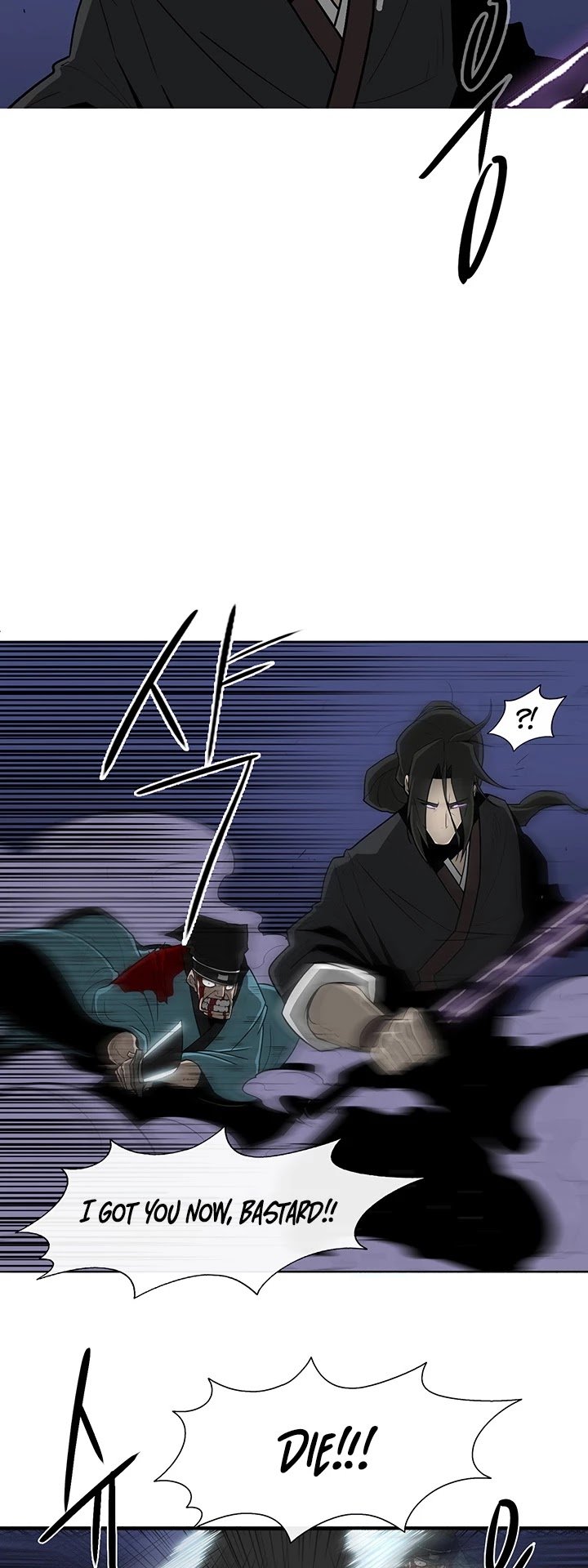 Page 9 of Chapter 24