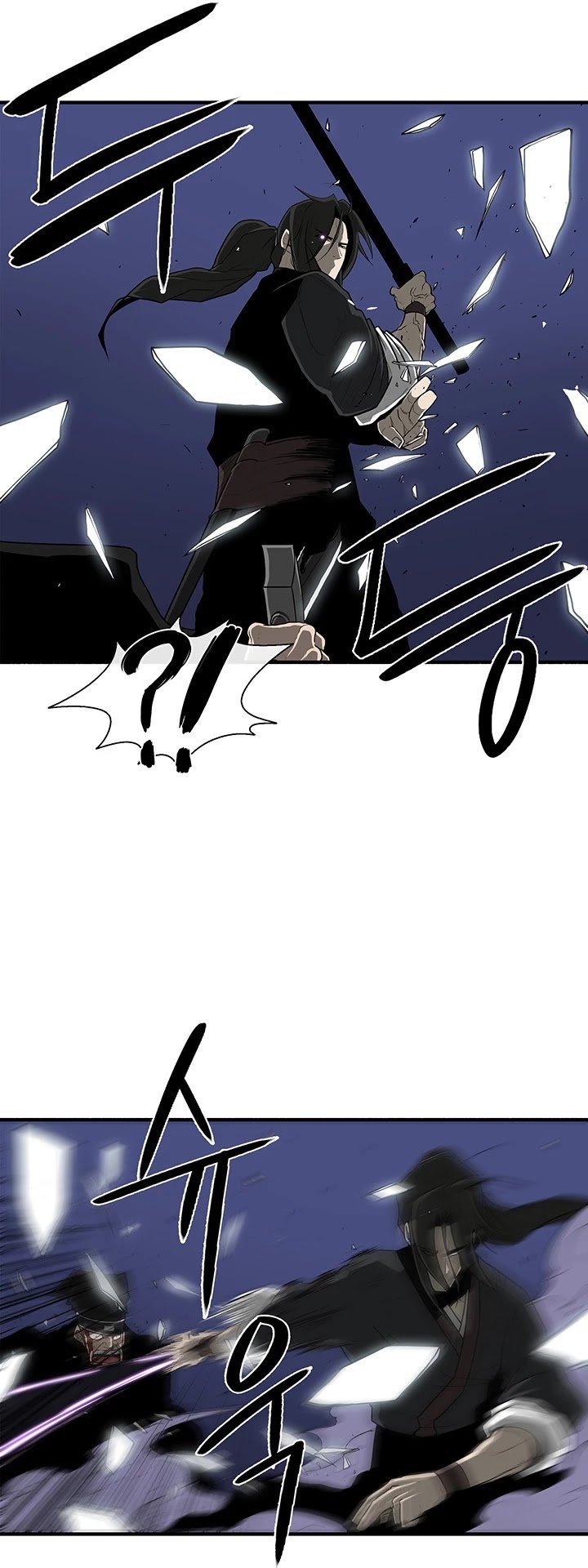 Page 11 of Chapter 24