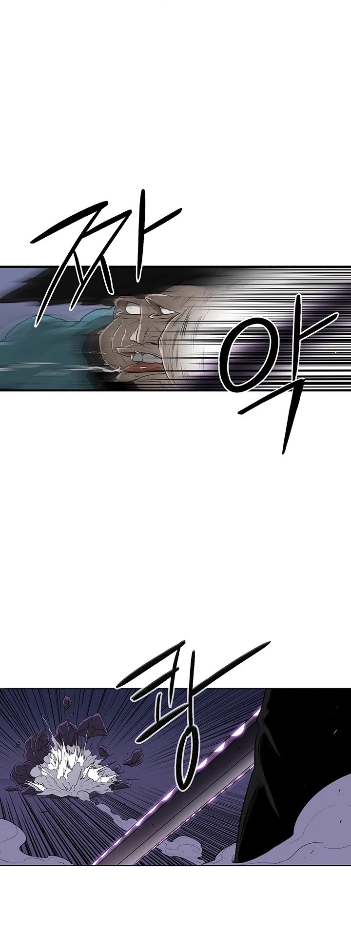 Page 12 of Chapter 24