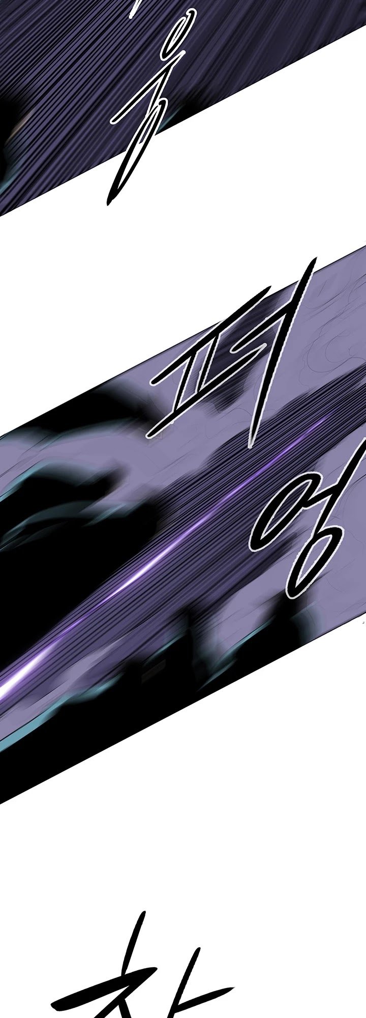 Page 16 of Chapter 24