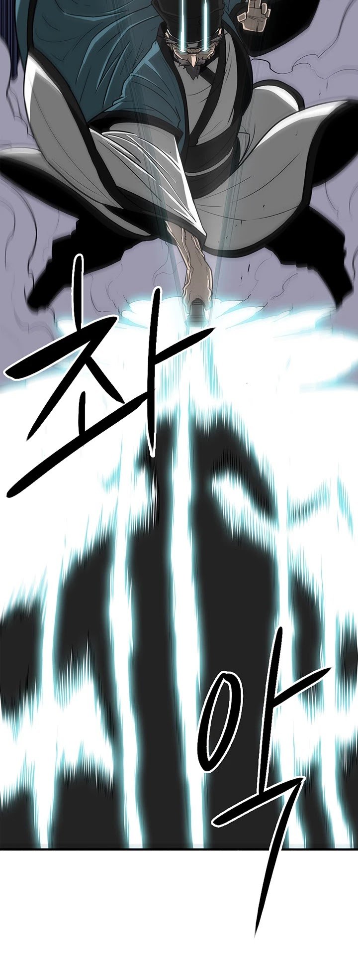 Page 22 of Chapter 24