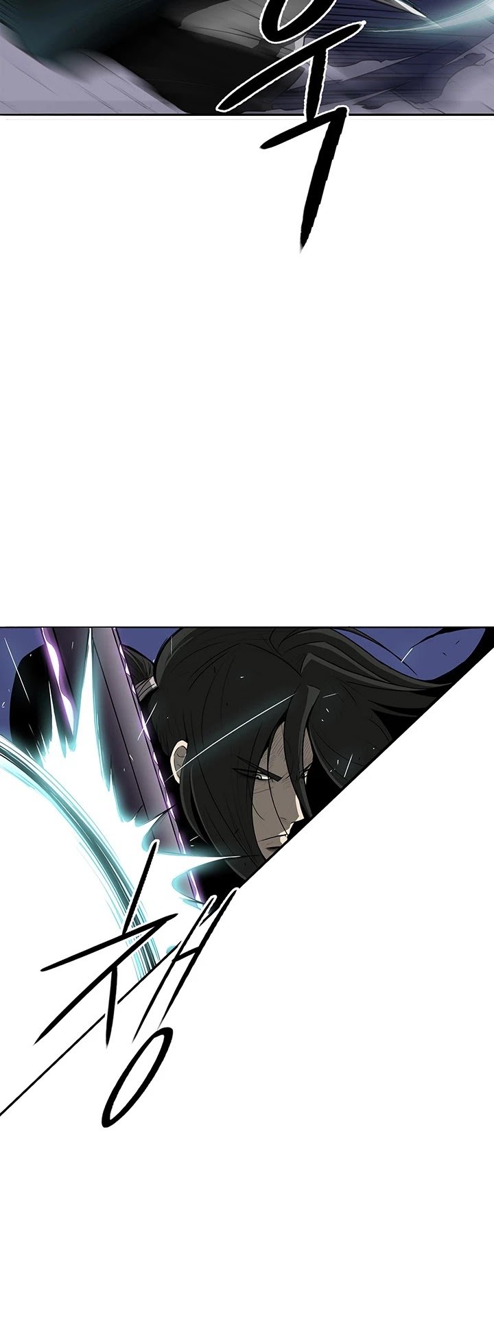 Page 25 of Chapter 24