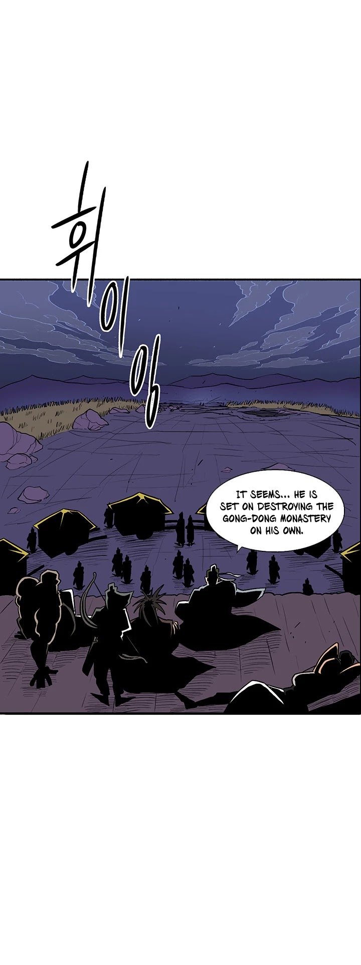Page 32 of Chapter 24