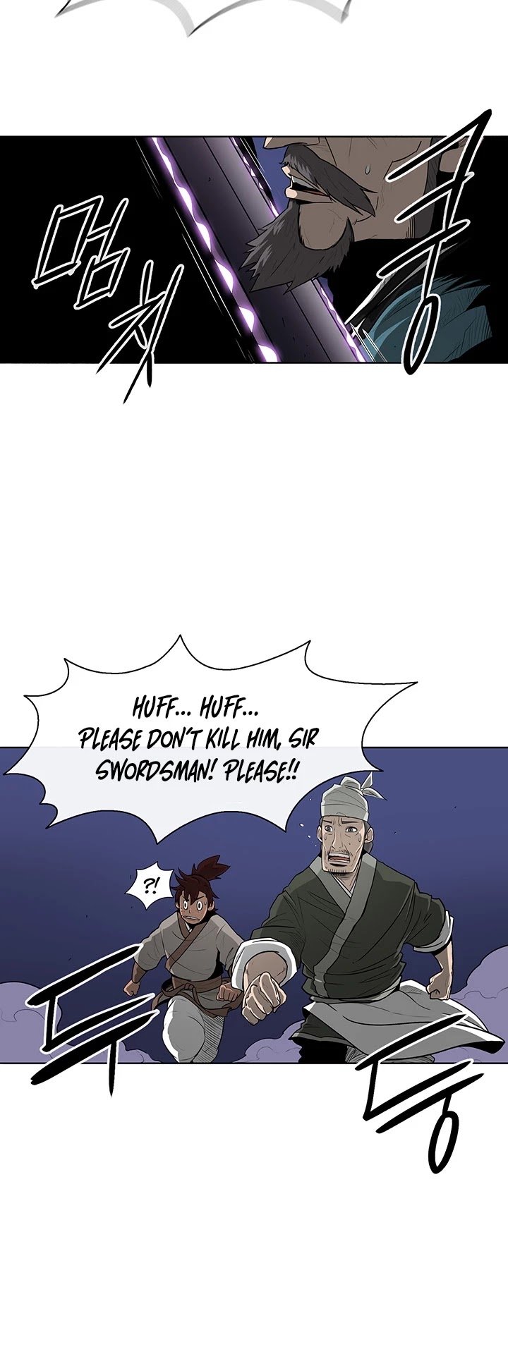 Page 4 of Chapter 25