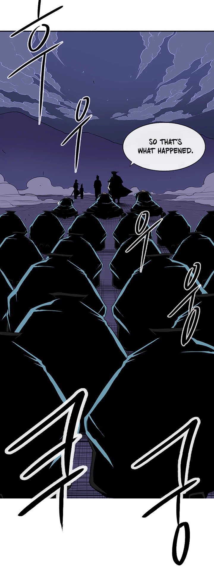 Page 7 of Chapter 25