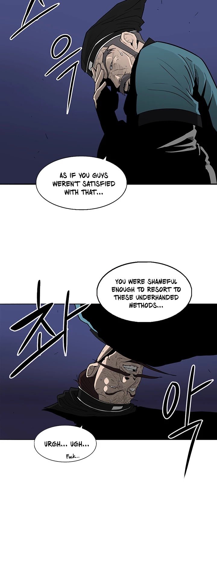 Page 9 of Chapter 25