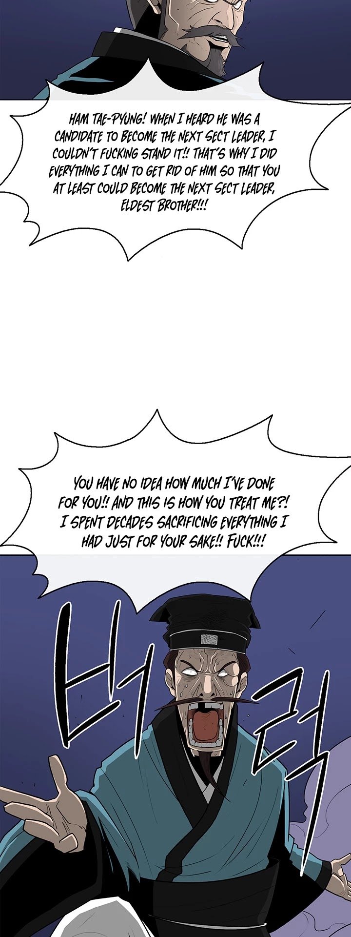 Page 18 of Chapter 25