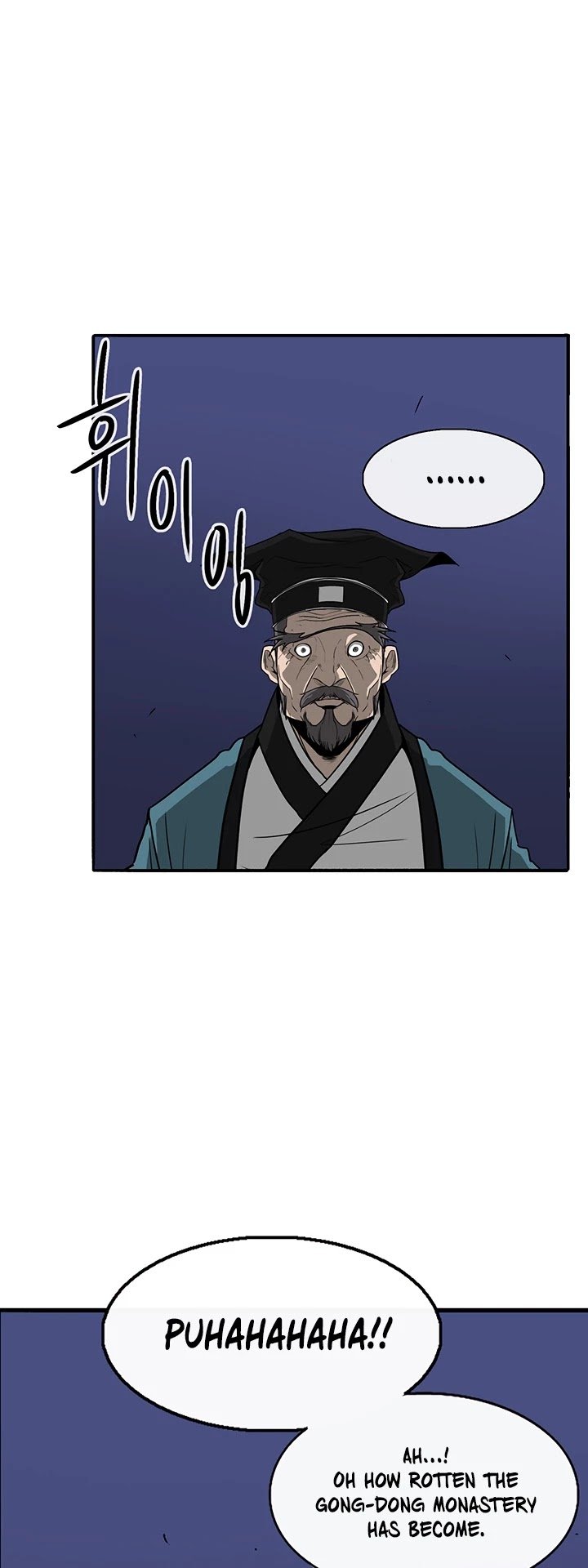 Page 20 of Chapter 25