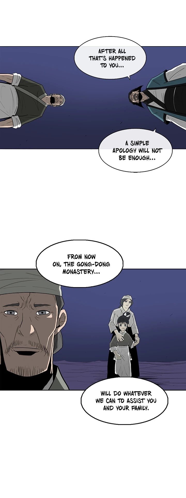 Page 25 of Chapter 25