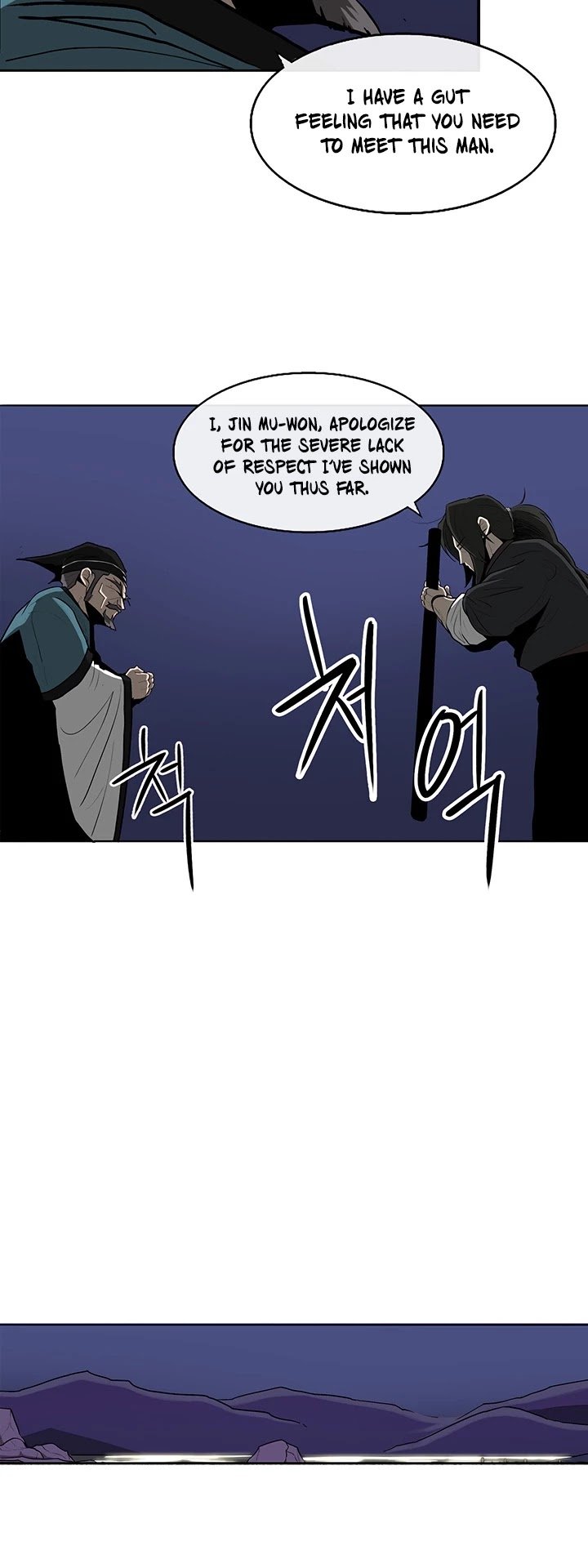 Page 33 of Chapter 25