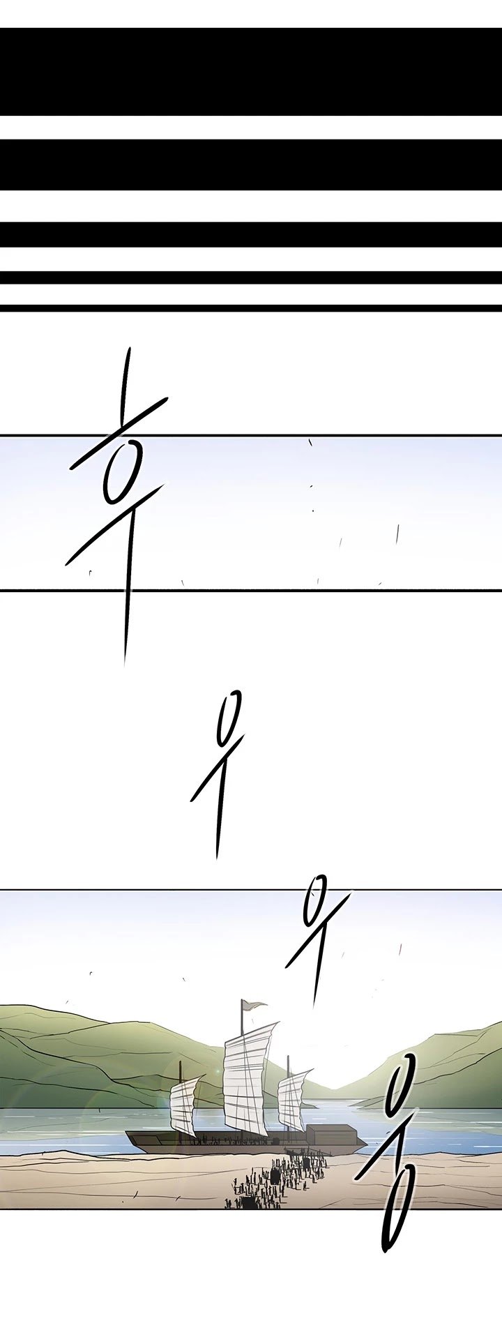Page 35 of Chapter 25