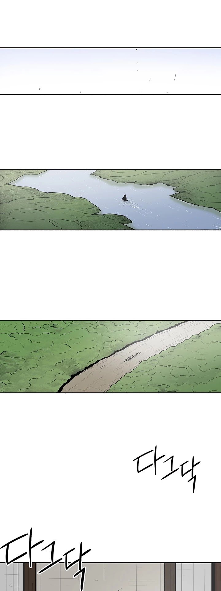 Page 38 of Chapter 25