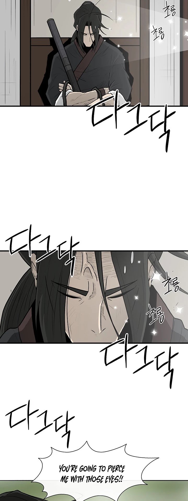 Page 39 of Chapter 25