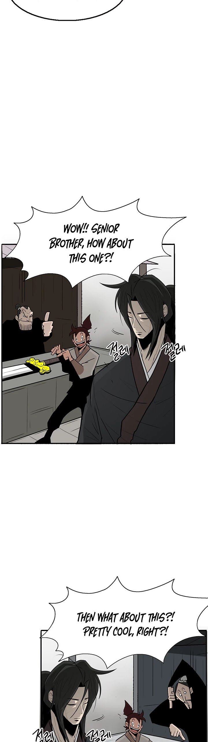 Page 46 of Chapter 25