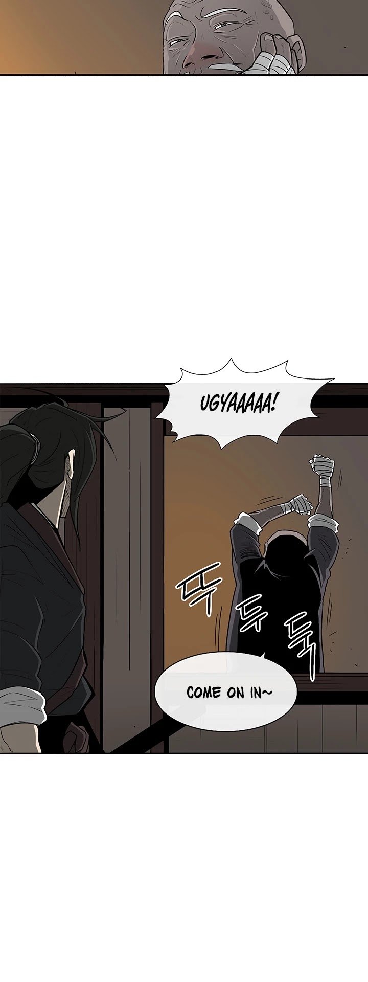 Page 7 of Chapter 26
