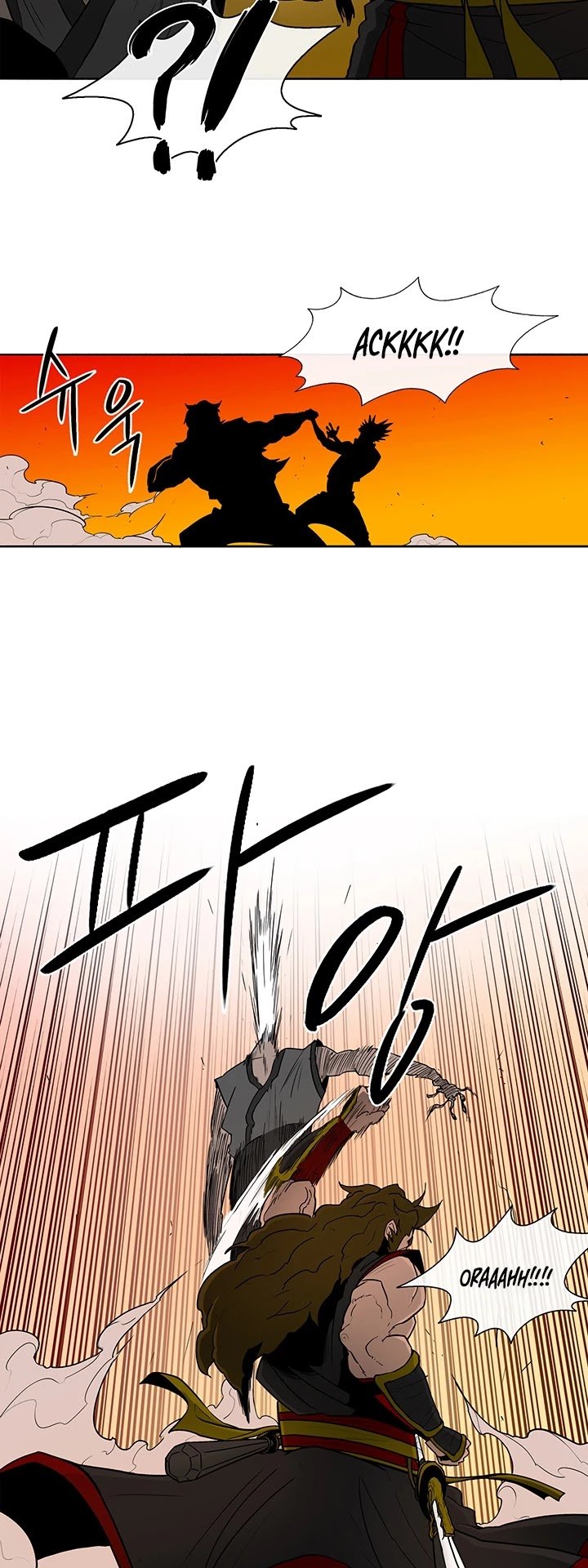 Page 30 of Chapter 26