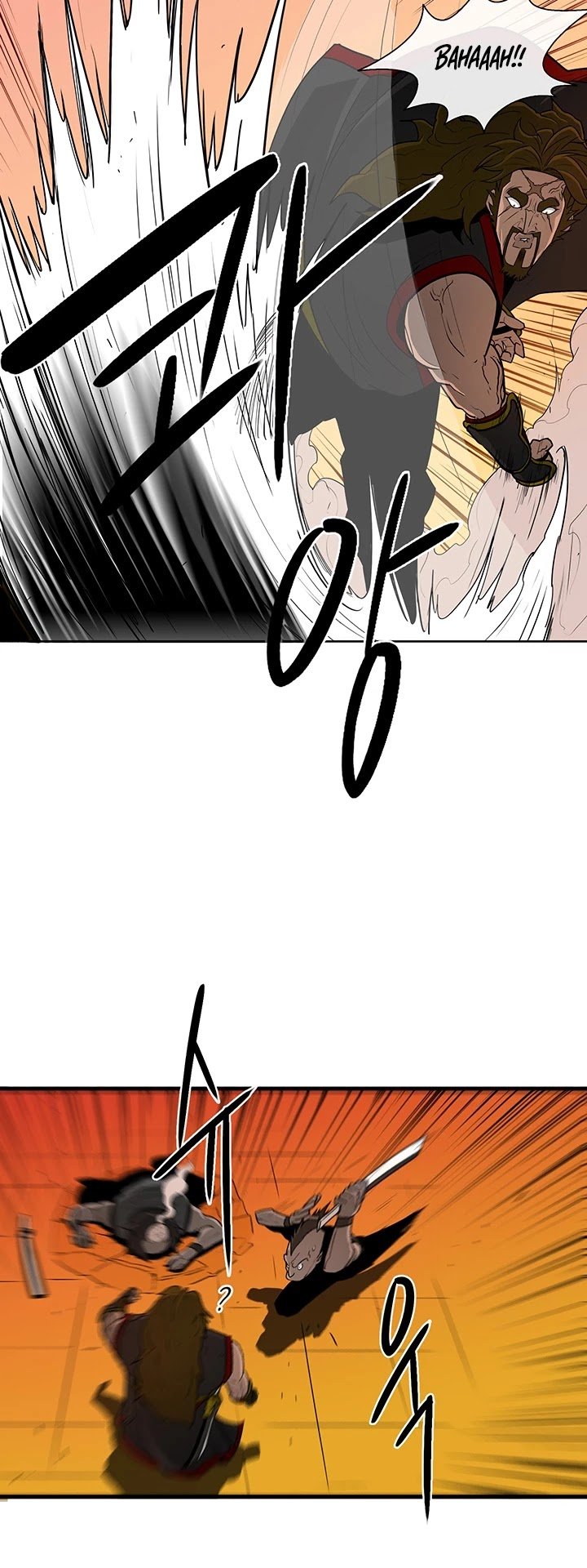 Page 33 of Chapter 26