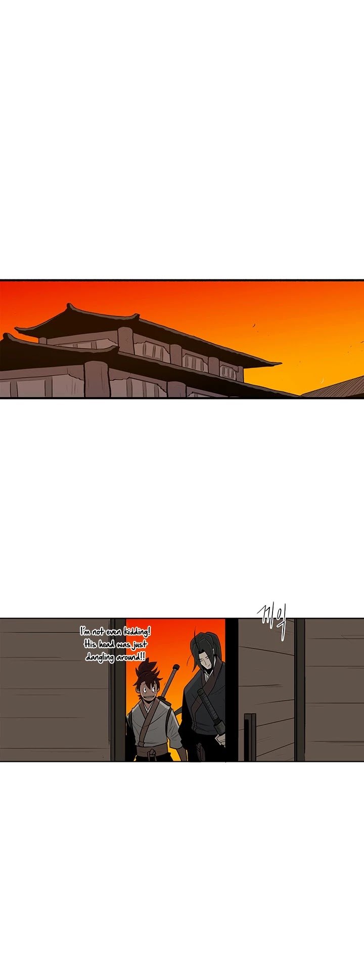 Page 37 of Chapter 26