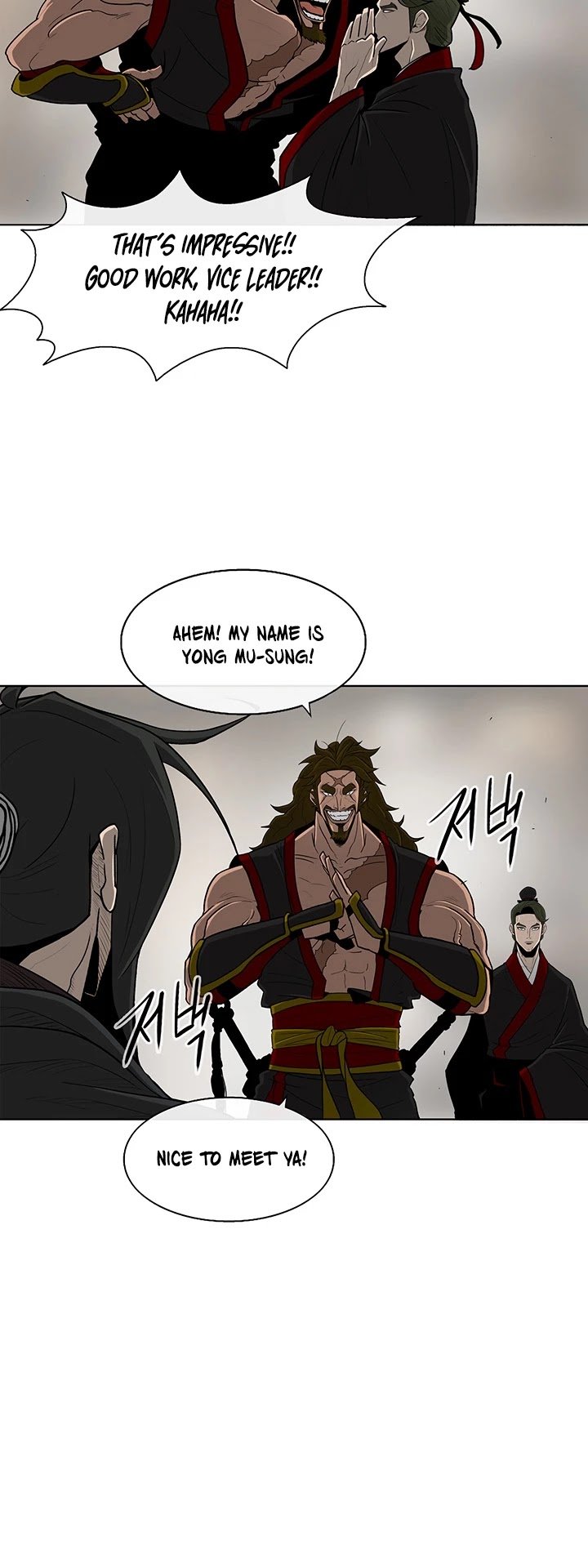 Page 3 of Chapter 27