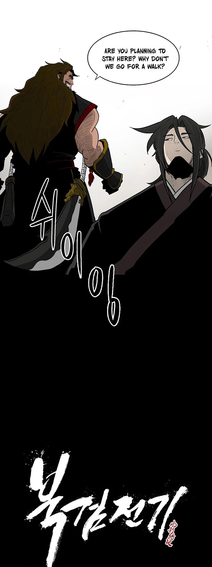 Page 26 of Chapter 27
